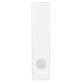 Лоток для бумаг вертикальный СТАММ "Лидер", белый, ширина 75мм