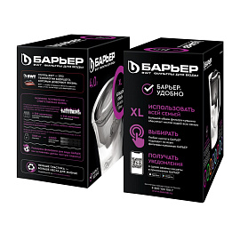 Фильтр-кувшин для очистки воды Барьер Твист 4 л (В178Р00)