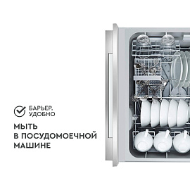 Фильтр-кувшин для очистки воды Барьер Твист 4 л (В178Р00)