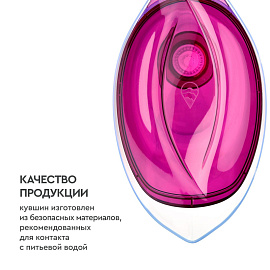 Фильтр-кувшин для очистки воды Барьер Твист 4 л (В178Р00)