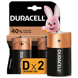 Батарейка D (LR20) Duracell (2 штуки в упаковке)