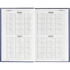 Ежедневник недатированный Выбор есть (Attache Economy) бумвинил А5 128 листов тёмно-синий