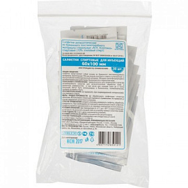 Салфетка антисептическая для инъекций Асептика спиртовая 60x100 мм (20 штук в упаковке)