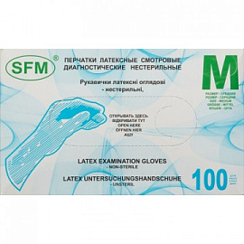 Перчатки медицинские смотровые латексные SFM нестерильные опудренные размер M (7-8) белые (50 пар/100 штук в упаковке)