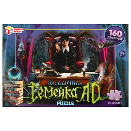 Пазл картонный для детей, лицензия АССОРТИ, УМНЫЕ ИГРЫ фото Пазл картонный для детей, лицензия АССОРТИ, УМНЫЕ ИГРЫ