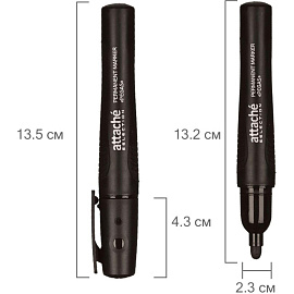 Набор маркеров перманентных Attache Selection Pegas 4 цвета (толщина линии 2-5 мм) круглый наконечник