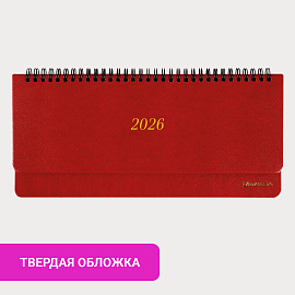 Планинг датированный 2026 305х140 мм BRAUBERG "Iguana", под кожу, красный, 117225