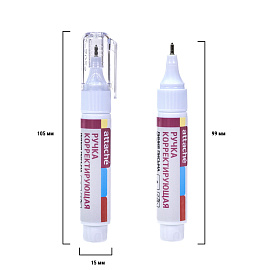 Корректирующая ручка Attache 8 мл морозостойкая (быстросохнущая основа) фото Корректирующая ручка Attache 8 мл морозостойкая (быстросохнущая основа)