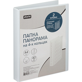 Папка Панорама на 4-х кольцах Bantex (Attache Selection) A4 40 мм белая до 400 листов фото Папка Панорама на 4-х кольцах Bantex (Attache Selection) A4 40 мм белая до 400 листов
