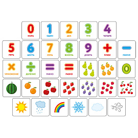 Магнитный конструктор MAGNETIC BLOCKS-26, 26 деталей, BRAUBERG KIDS, 663844 фото Магнитный конструктор MAGNETIC BLOCKS-26, 26 деталей, BRAUBERG KIDS, 663844