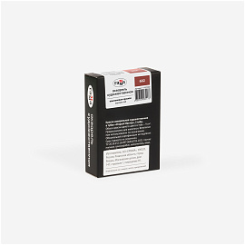 Акварель художественная Гамма "Старый мастер" каштановая красная, 9мл, туба