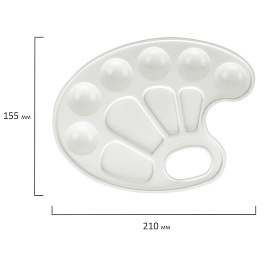 Палитра для рисования BRAUBERG KIDS, белая, овальная, 10 ячеек, 192353 фото Палитра для рисования BRAUBERG KIDS, белая, овальная, 10 ячеек, 192353