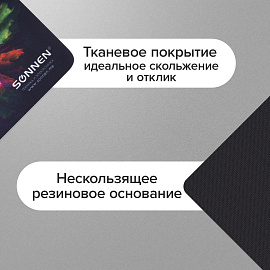 Коврик для мыши SONNEN "EXPLOSIVE", резина + ткань, 220х180х3 мм, 513291