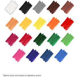 Краски акварельные Гамма Мультики медовые 20 цветов