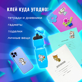 Наклейки гелевые "Кошки-мышки", многоразовые, с тиснением фольгой, 10х15 см, ЮНЛАНДИЯ, 661815