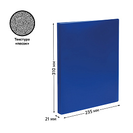 Папка с 60 вкладышами СТАММ А4, 21мм, 600мкм, пластик, синяя фото Папка с 60 вкладышами СТАММ А4, 21мм, 600мкм, пластик, синяя