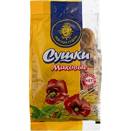 Сушки Невская сушка с маком 275 г