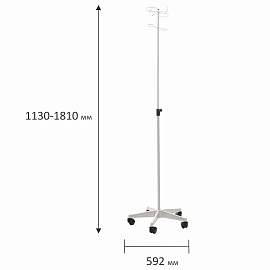 Штатив медицинский HILFE "MB MDS-01", 1130-1810х592х592 мм, S26599102212