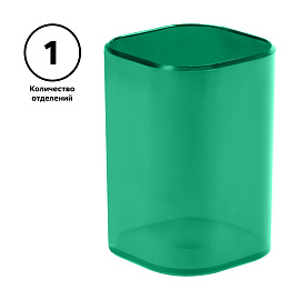Подставка-стакан СТАММ "Фаворит", пластиковая, квадратная, тонированная зеленая фото Подставка-стакан СТАММ "Фаворит", пластиковая, квадратная, тонированная зеленая