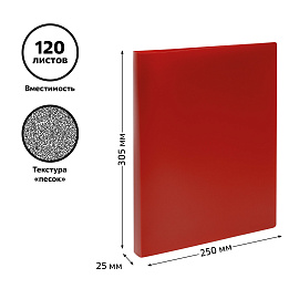 Папка на 4 кольцах СТАММ А4, 25мм, 500мкм, пластик, красная