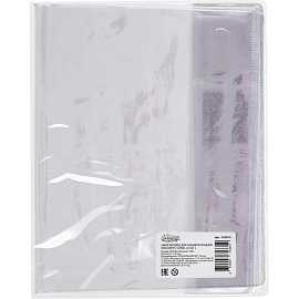 Набор обложек для учебников Комус Класс (№1 School) 230x365 мм 110 мкм глянцевые (10 штук в упаковке) фото Набор обложек для учебников Комус Класс (№1 School) 230x365 мм 110 мкм глянцевые (10 штук в упаковке)