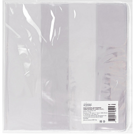 Набор обложек для учебников Комус Класс (№1 School) 232x450 мм 110 мкм (10 штук в упаковке) фото Набор обложек для учебников Комус Класс (№1 School) 232x450 мм 110 мкм (10 штук в упаковке)