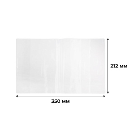 Набор обложек для дневников и тетрадей Комус Класс (№1 School) 212x350 мм 110 мкм (10 штук в упаковке) фото Набор обложек для дневников и тетрадей Комус Класс (№1 School) 212x350 мм 110 мкм (10 штук в упаковке)