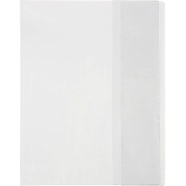 Набор обложек для учебников Комус Класс (№1 School) 227x360 мм 110 мкм (10 штук в упаковке) фото Набор обложек для учебников Комус Класс (№1 School) 227x360 мм 110 мкм (10 штук в упаковке)