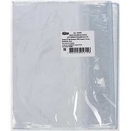 Набор обложек для учебников Комус Класс (№1 School) 227x360 мм 110 мкм (10 штук в упаковке) фото Набор обложек для учебников Комус Класс (№1 School) 227x360 мм 110 мкм (10 штук в упаковке)