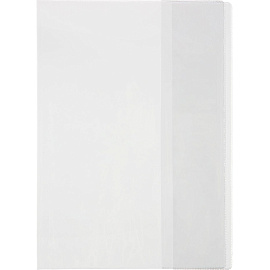 Набор обложек для учебников Комус Класс (№1 School) 232x335 мм 110 мкм (10 штук в упаковке) фото Набор обложек для учебников Комус Класс (№1 School) 232x335 мм 110 мкм (10 штук в упаковке)