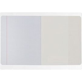 Набор обложек для учебников Комус Класс (№1 School) 232x335 мм 110 мкм (10 штук в упаковке) фото Набор обложек для учебников Комус Класс (№1 School) 232x335 мм 110 мкм (10 штук в упаковке)