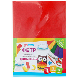 Фетр ArtSpace, А4, 5л., 5цв., 2мм, самоклеящийся