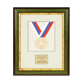 Карандаши цветные Гамма "Классические", 24цв., заточен., картон. упаковка, европодвес