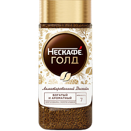 Кофе растворимый сублимированный Нескафе Голд 190 г (стеклянная банка) фото Кофе растворимый сублимированный Нескафе Голд 190 г (стеклянная банка)