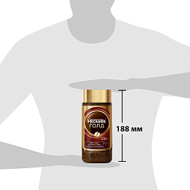 Кофе растворимый сублимированный Нескафе Голд 190 г (стеклянная банка) фото Кофе растворимый сублимированный Нескафе Голд 190 г (стеклянная банка)