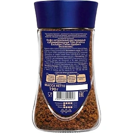 Кофе растворимый сублимированный Tibio Exclusive Arabica 190 г (стеклянная банка)