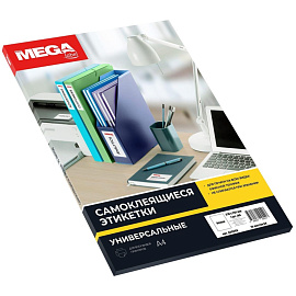 Этикетки самоклеящиеся универсальные Комус А4 210х297 мм 1 штука на листе белые (10 листов в упаковке)