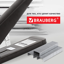 Скобы BRAUBERG № 26/6 (для степлеров 24/6), 1000 штук, экономичные, до 30 листов, 225973 фото Скобы BRAUBERG № 26/6 (для степлеров 24/6), 1000 штук, экономичные, до 30 листов, 225973