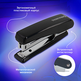 Степлер №10 BRAUBERG "Standard", до 20 листов, черный, 272754