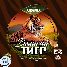 Чай чёрный Великий Тигр Grand 100 пакетиков