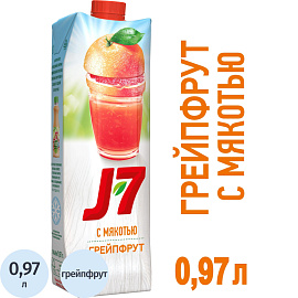 Нектар J7 грейпфрутовый с мякотью 0.97 л