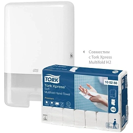 Полотенца бумажные листовые Tork H2 М-сложение 2-слойные белые 21 пачка по 110 листов (100288) фото Полотенца бумажные листовые Tork H2 М-сложение 2-слойные белые 21 пачка по 110 листов (100288)