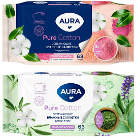 Салфетки влажные Aura Pure Cotton освежающие флоупак с мягким клапаном (63 листа в пачке) фото Салфетки влажные Aura Pure Cotton освежающие флоупак с мягким клапаном (63 листа в пачке)