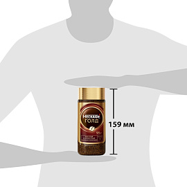 Кофе растворимый сублимированный Нескафе Голд 95 г (стеклянная банка) фото Кофе растворимый сублимированный Нескафе Голд 95 г (стеклянная банка)