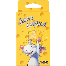 Настольная игра Hobby World День Сырка