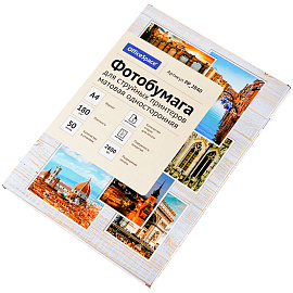Фотобумага А4 для стр. принтеров OfficeSpace, 180г/м2 (50л) матовая односторонняя фото Фотобумага А4 для стр. принтеров OfficeSpace, 180г/м2 (50л) матовая односторонняя
