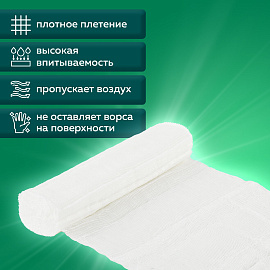 Бинт марлевый Ньюфарм стерильный 7 м х 14 см плотность 36 г