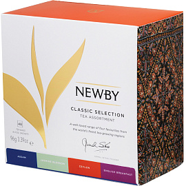Чай ассорти Newby Finest Blend 48 пакетиков