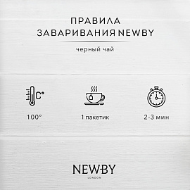 Чай черный Newby English Breakfast 25 пакетиков