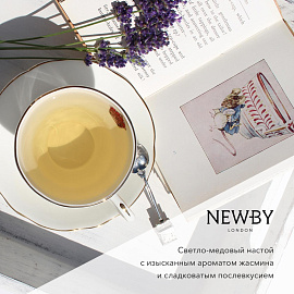 Чай зеленый Newby Jasmine Blossom 25 пакетиков